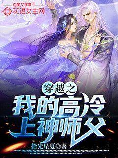 未知道路无敌版