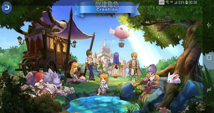 球球大作战下载最新版