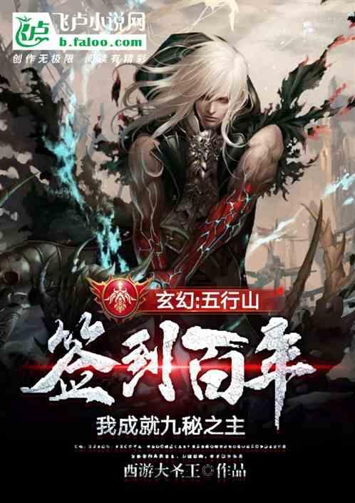 海口琼山警方破获3起商铺盗窃案