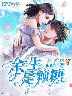 《如龙8无限财富》职业更换方法