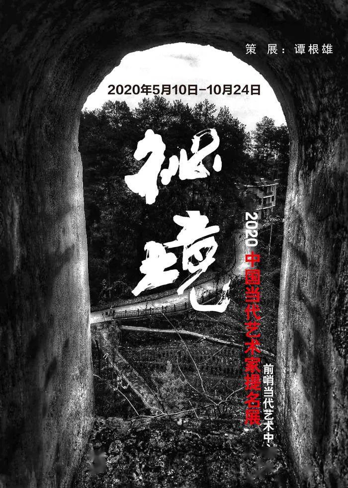 南京:今年情人节不办理婚姻登记