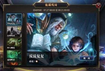 虎鲸性格凶猛无比，为什么却很少袭击人类？游戏画面
