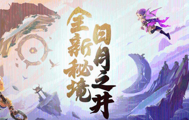 万词王