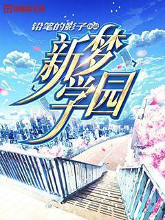 生化危机4
