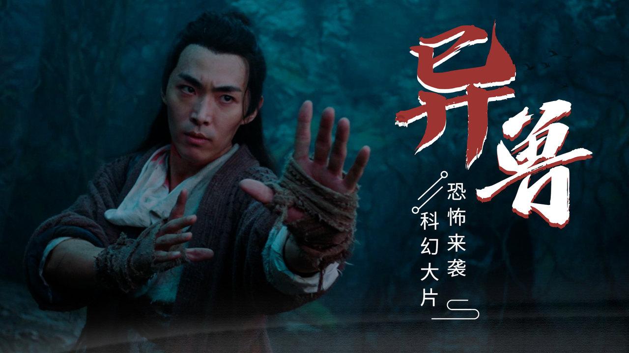疯狂黏黏乐