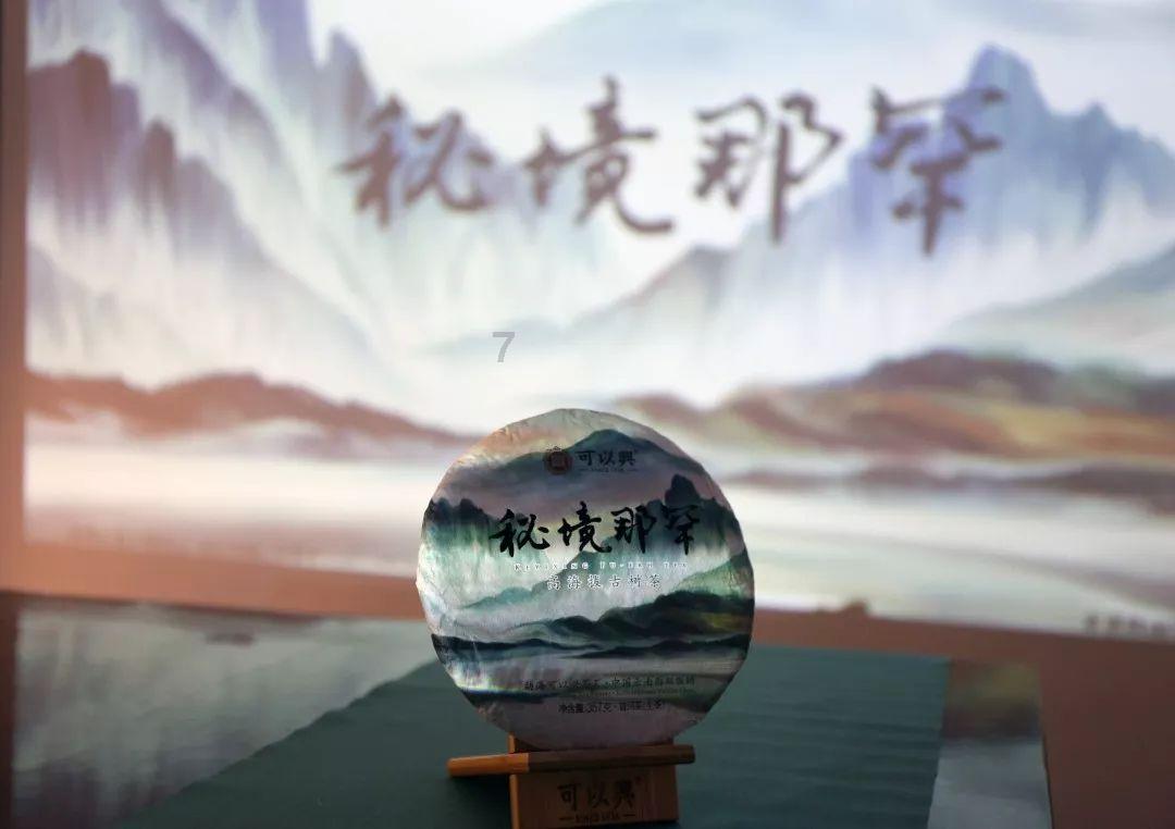 地狱潜者