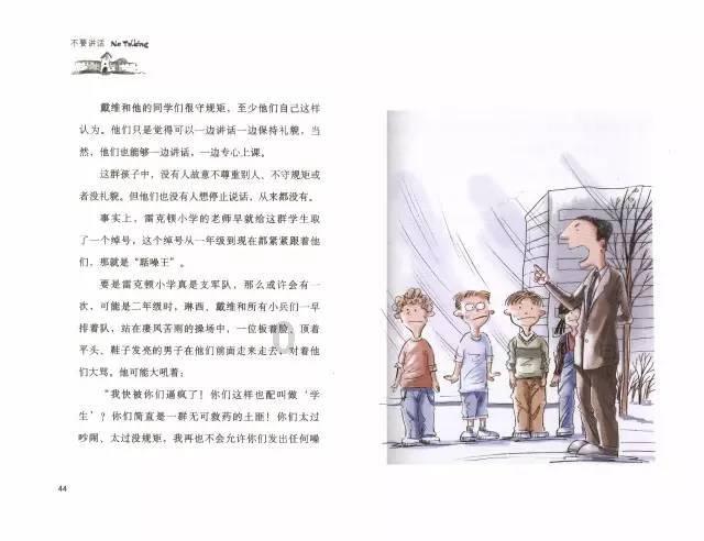 收藏！江苏省2024年度人事考试工作计划出炉