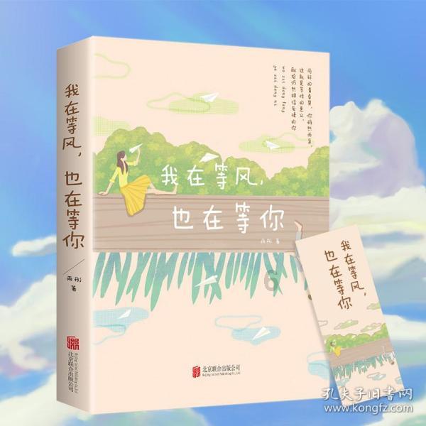 最新数据出炉！中国人寿寿险公司理赔获赔率保持99.7%高位