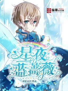 魔方世界
