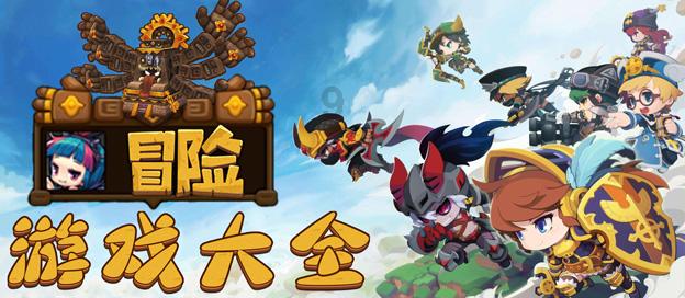 国务院国资委:全面推开上市公司市值管理考核
