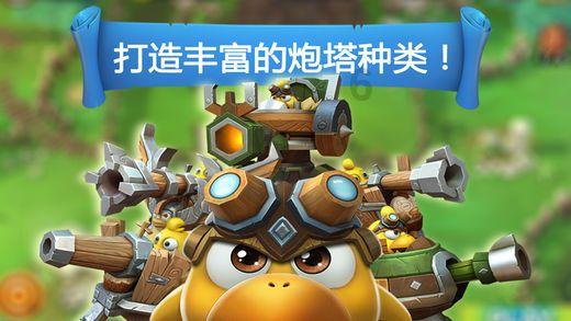 一起优诺