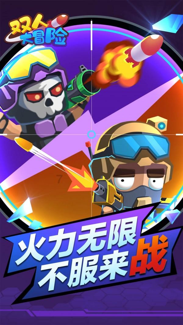 《索菲的起源》发售平台介绍