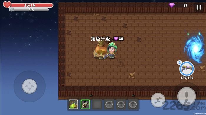 逃离马儿森林