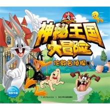 战舰世界闪击战