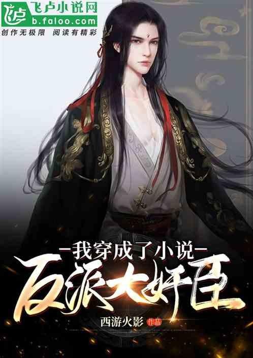 女排2024世界联赛赛程公布!朱婷有望澳门站复出,蔡斌将死磕日本