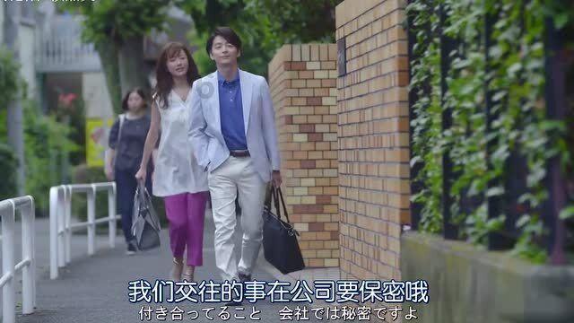 如果孩子得绝症或重病比如白血病癌症，父母会指责孩子吗？游戏画面