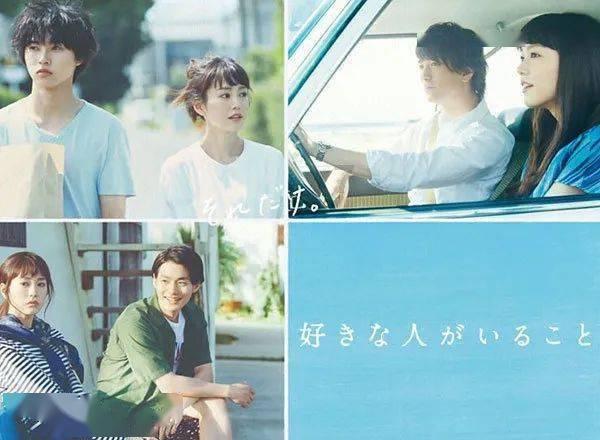 怎样瘦小腿？游戏画面