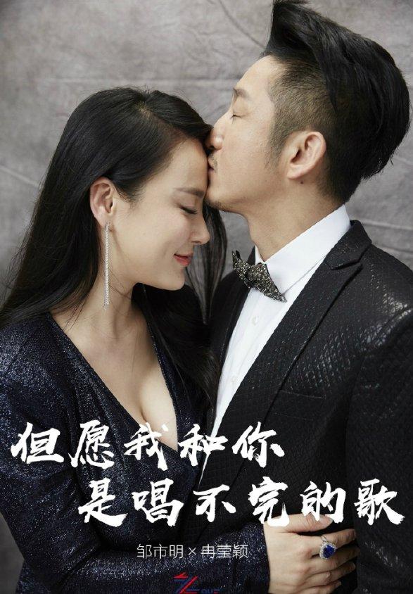 巨蟹座和双子座