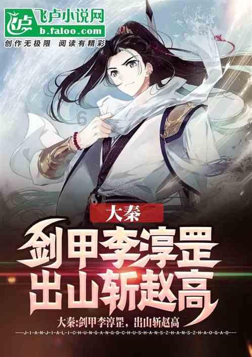 精灵女王的礼物