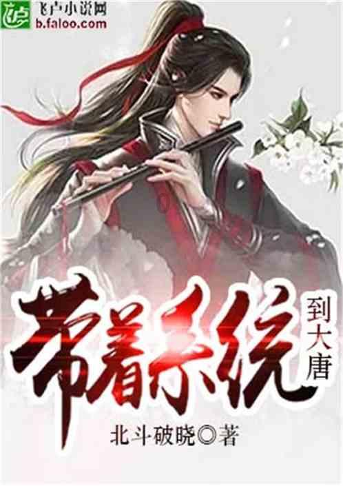 美丽的铅笔裙