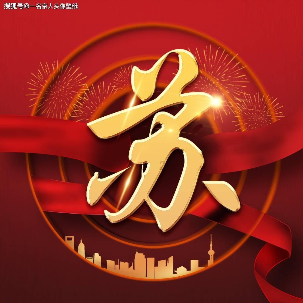丽江股份:去年公司三条索道共计接待游客612.10万人次,同比增长215.67%