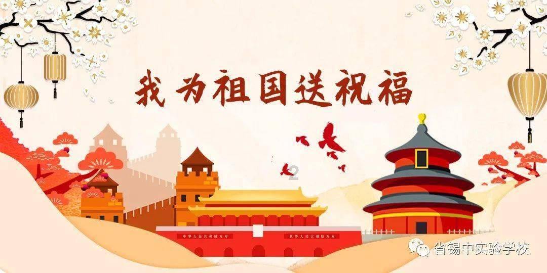 龙虎榜 |延华智能下跌9.95%，卖出前五合计卖出3688.93万元