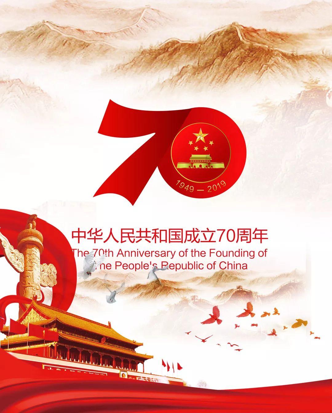 森迪公主的可爱装扮