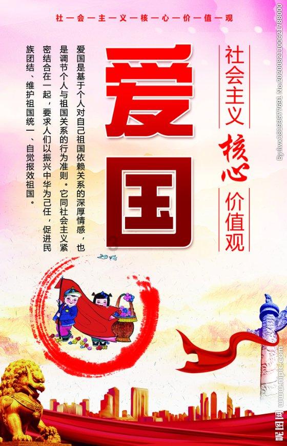 “龙”黄金受追捧 银行争推新年贵金属产品 购买者如何兼顾消费与投资？