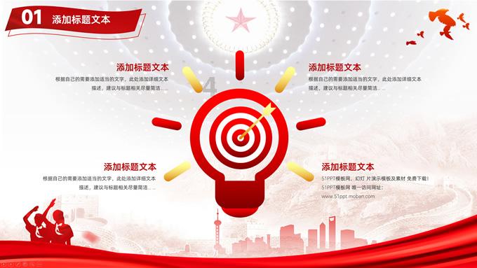 我们都是光!那首《迪迦奥特曼》中文主题曲,多少年少的回忆!
