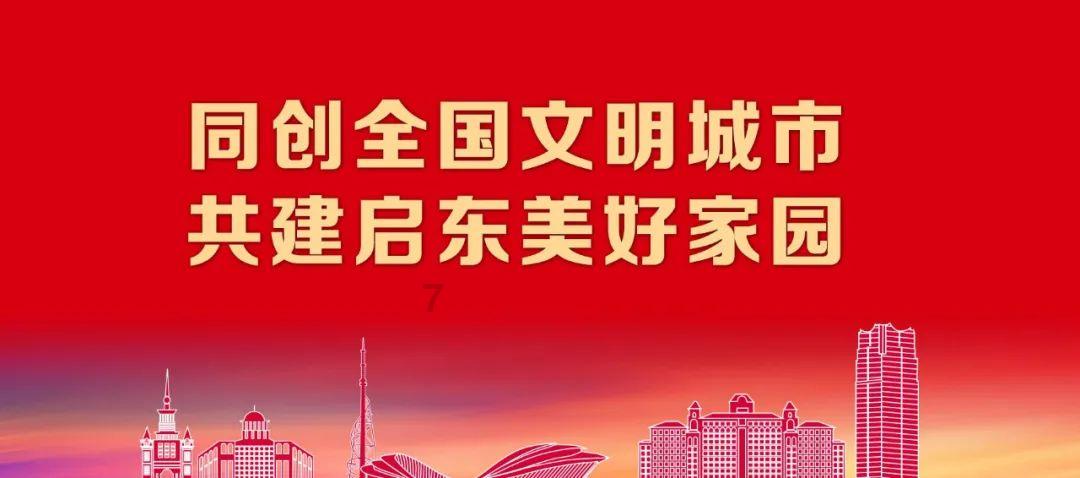 空间战机挑战