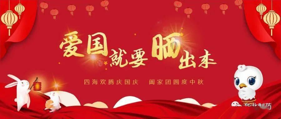 微信聊天删了可以找回吗游戏画面