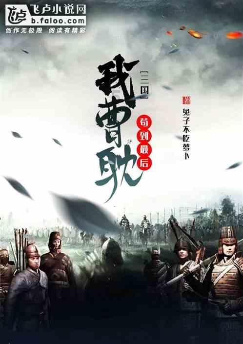 枣糕怎么做好吃？游戏画面