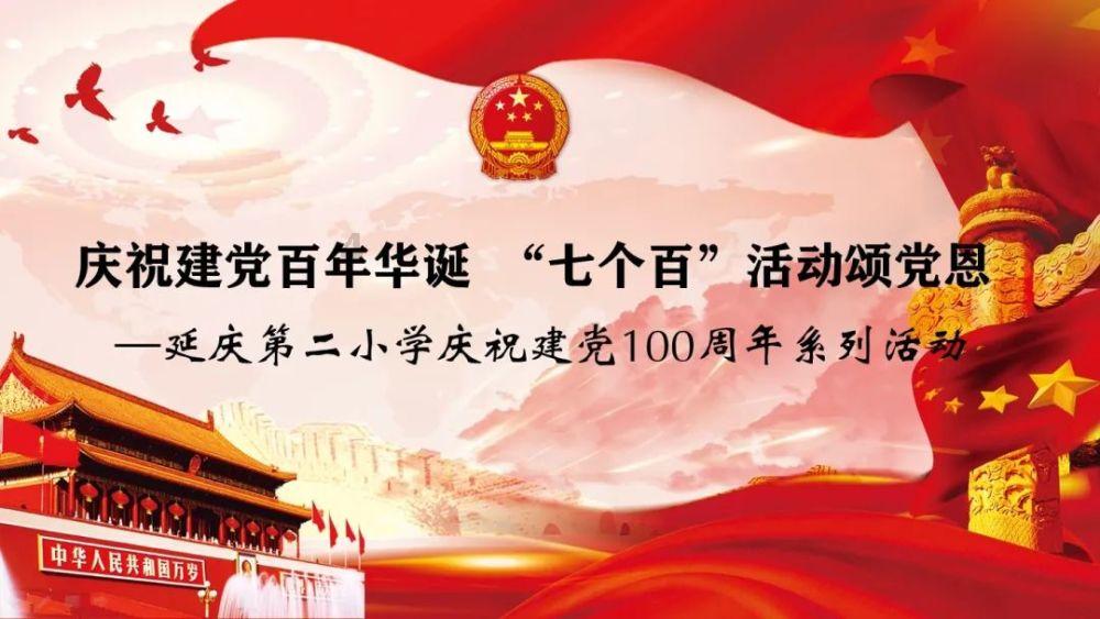 冠军射击手