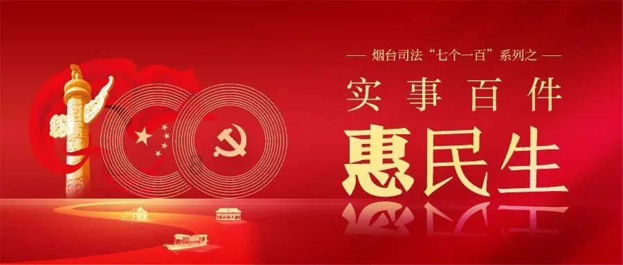 救援音乐系学生