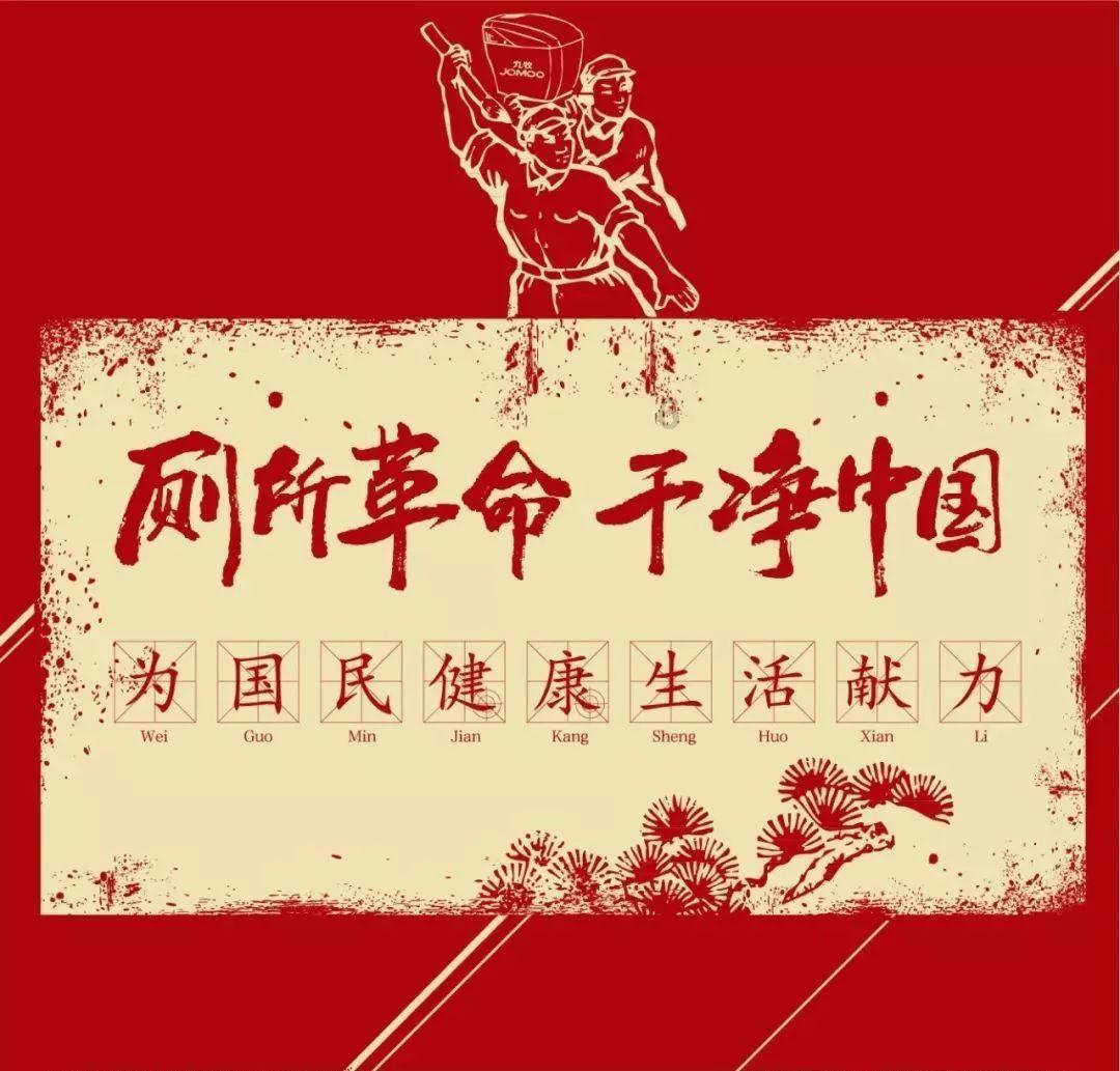 天下3