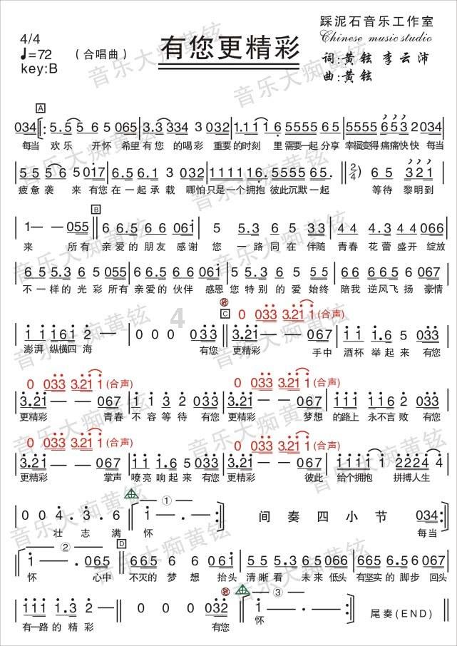 小猫钓鱼正版下载中文版