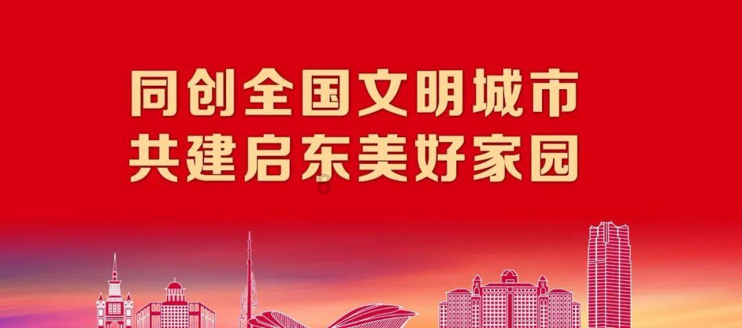 桃凫和碧桃干是一个东西吗游戏画面