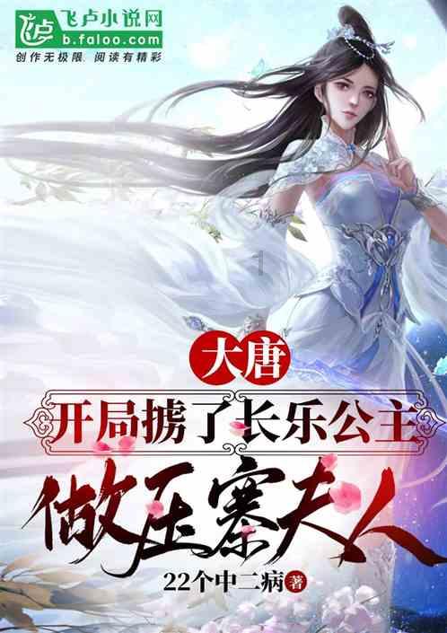 逃离酒品加工厂