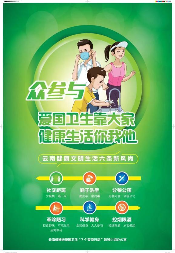 侃股：“中字头”的牛市刚刚起步