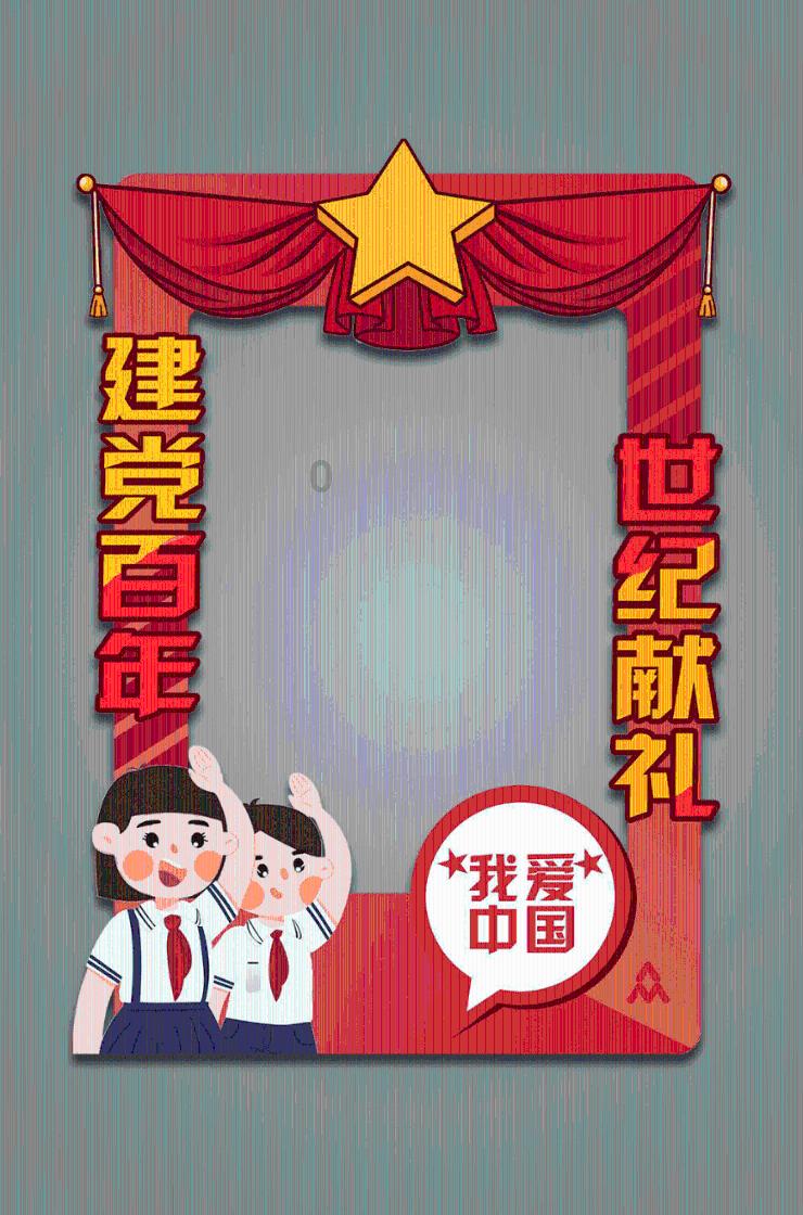 狙击精英V2