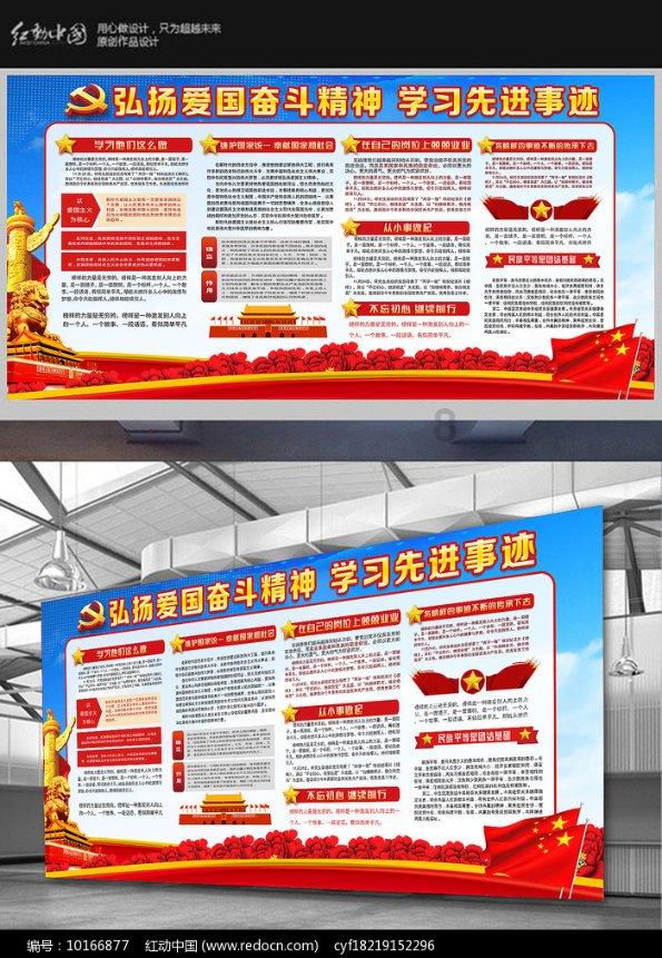 企业智能展厅设计|原筑-如何做好电力数字展厅的交互设计?