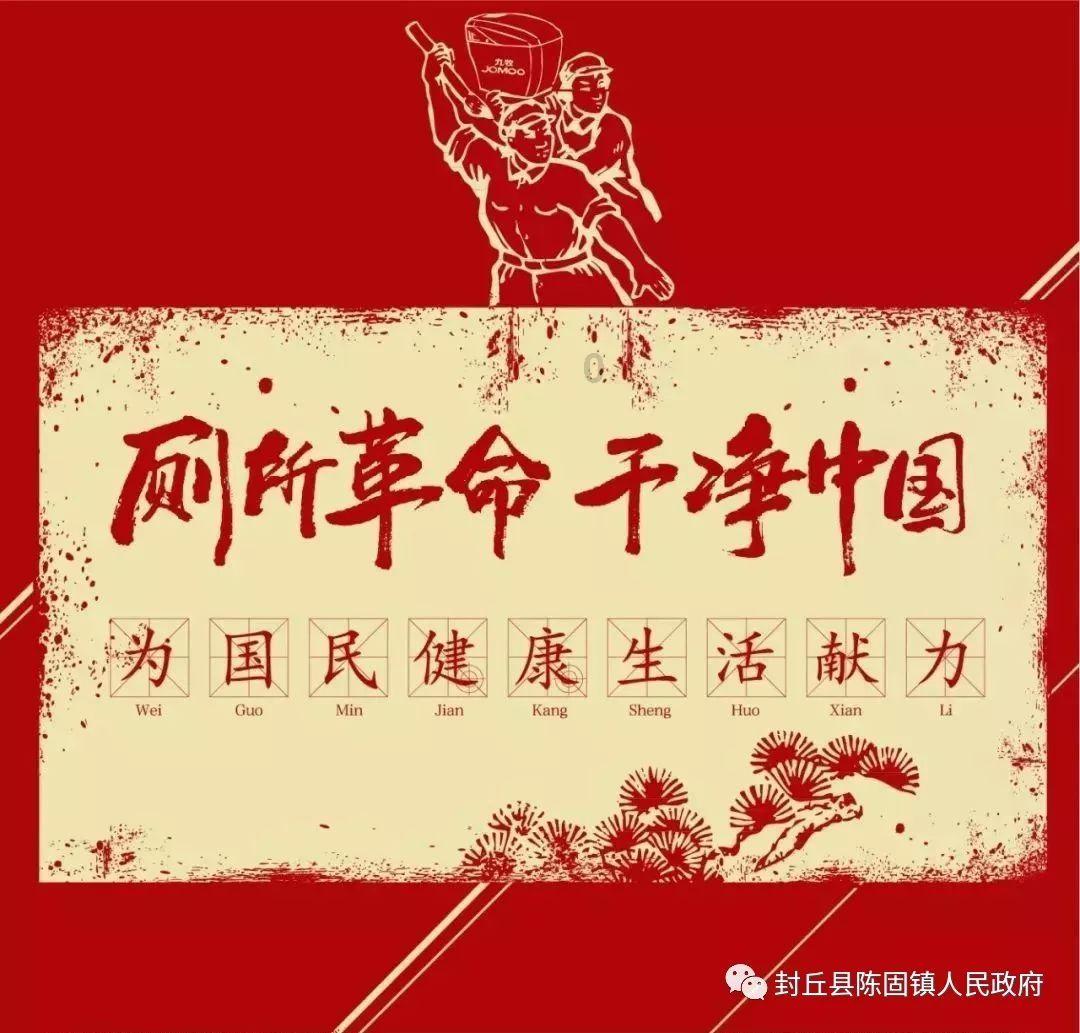 组装机械警暴龙2