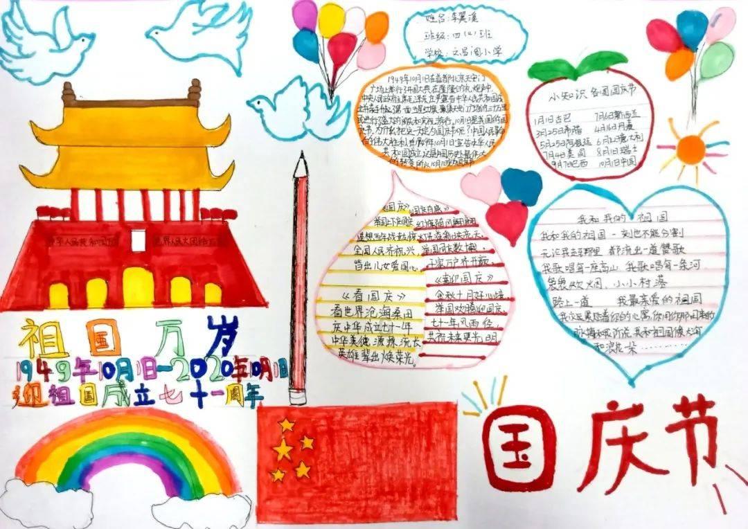 救援机修工