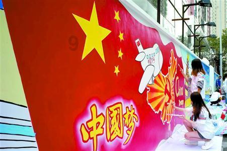 高级定制