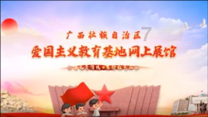 守卫木鱼