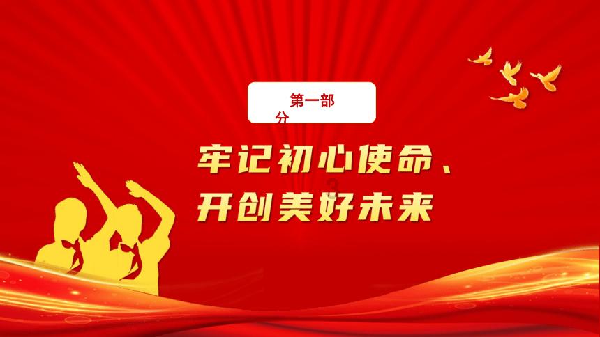市场反弹机构密集调研 医美赛道明星股获最多关注
