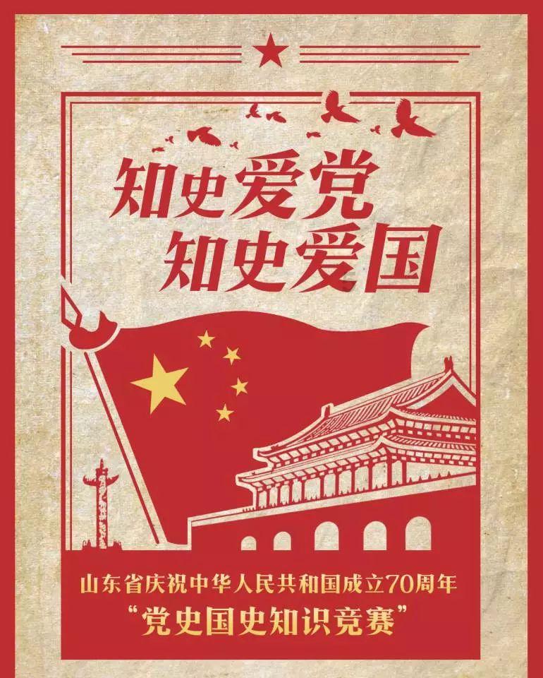 片多多app成人版 入口