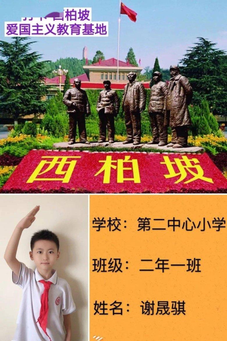 移动方块叠叠高