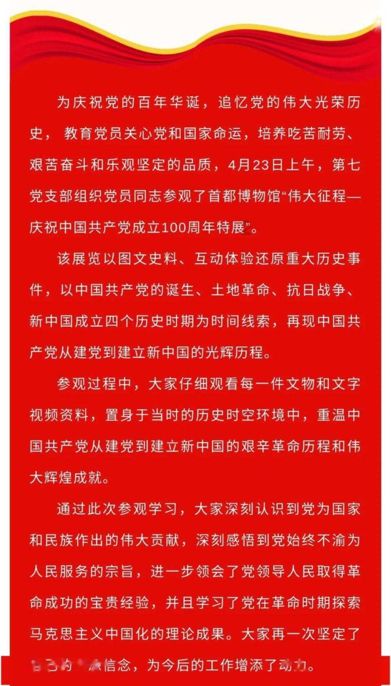 当今自动驾驶的核心难点，是提高用户体验，还是发展绝对技术？游戏画面