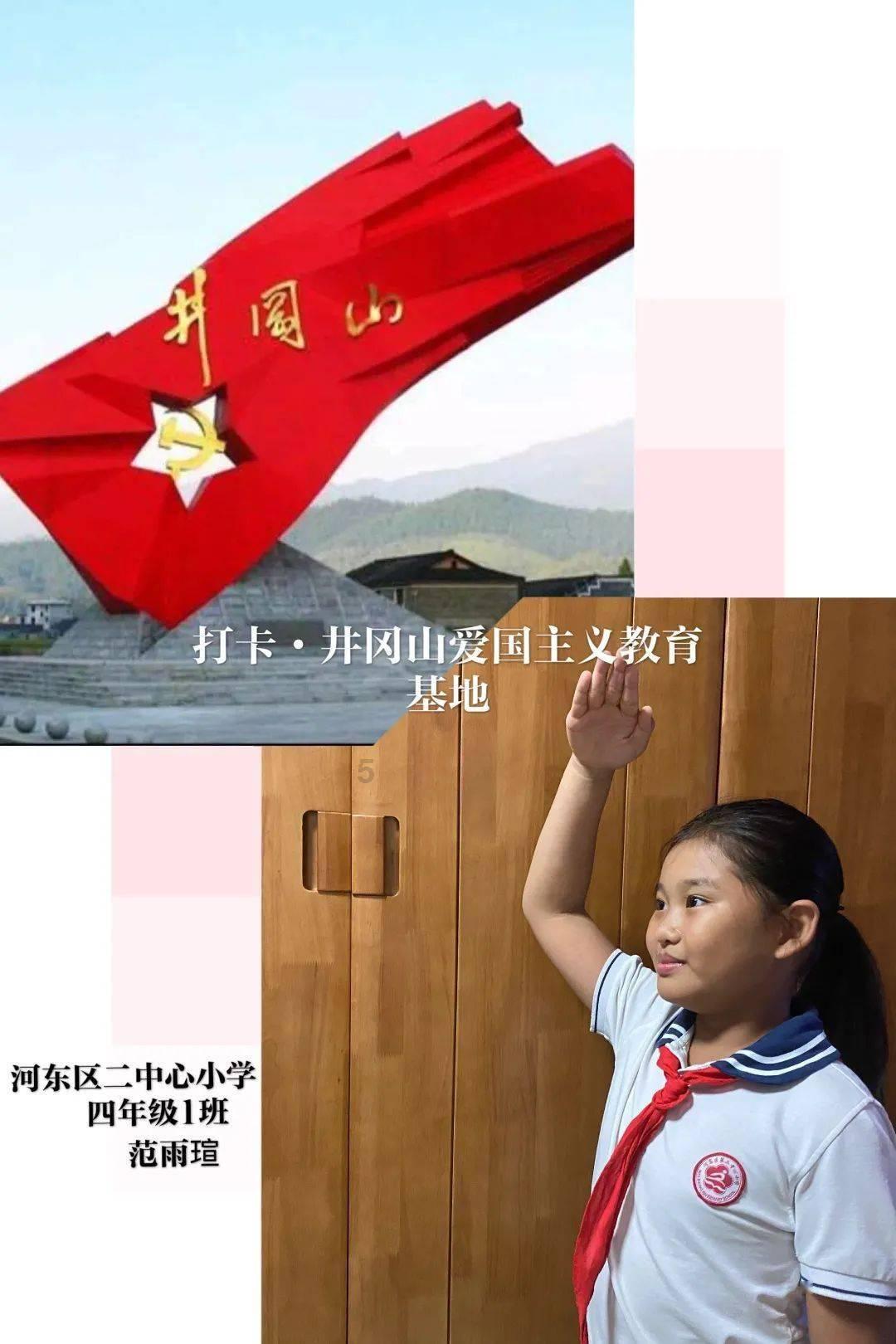 国家地理探险失落之城